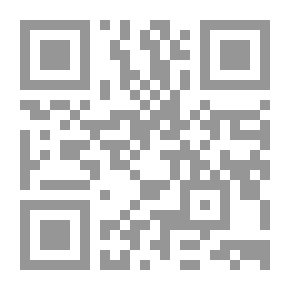 Qr Code قصائد ظريفة ..