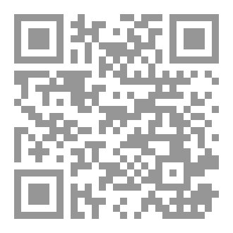 Qr Code حقيقة مدفونه