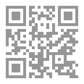 Qr Code عصفور النار `دراسة تحليلية لأدب الدراما التليفزيونية`
