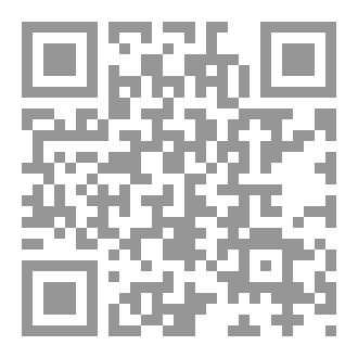 Qr Code اشغال