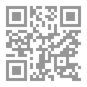Qr Code غرباء وخارقون ودخلاء - دراسة في الباراسيكولوجي لا تخلو من الخيال