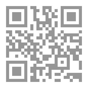 Qr Code Luttrell Of Arran
