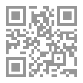 Qr Code الحاجب