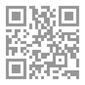 Qr Code Die Fabrikation der Weinsäure
