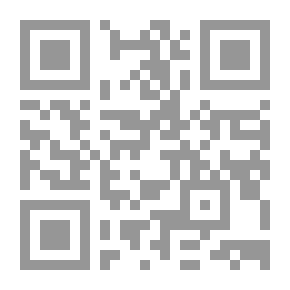 Qr Code واحد ماشي ومسرحيات تانية