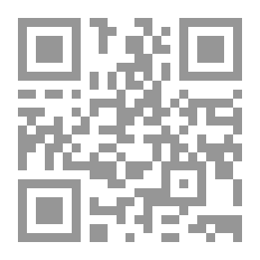 Qr Code خواطر نفطية : خوفنا ليس من الاستغناء , بل من النضوب ج 1
