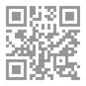 Qr Code Le Liban Nord Au 1er tieres du xxeme siecle