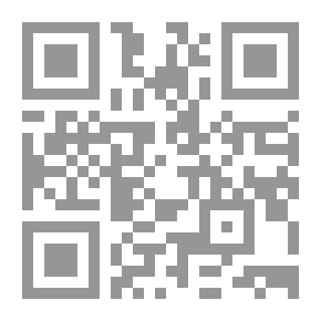 Qr Code 1159 Days In The Al Saud Prisons: Diary Of A Prisoner In The Dark Saudi Prisons