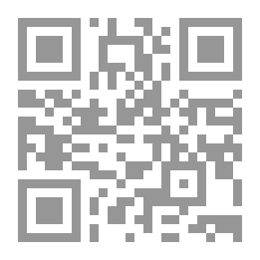Qr Code ديمومة