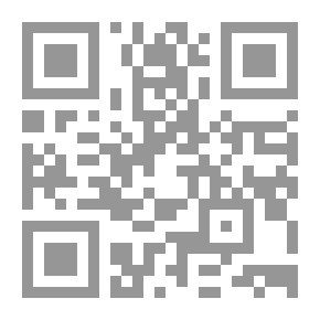 Qr Code كل فصل هو أجمل الفصول