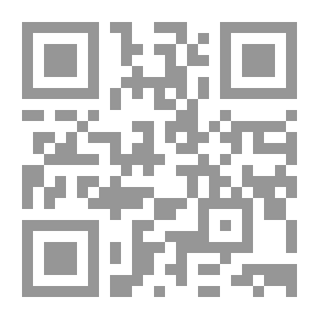 Qr Code فرق العمل المنسجمة