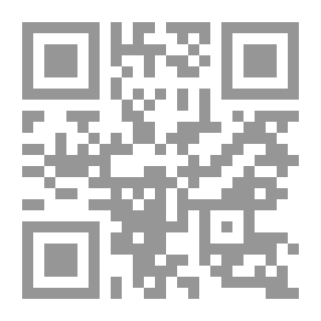 Qr Code أبواب الأجر والخيرات