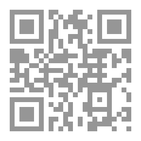Qr Code إعجاز القرآن