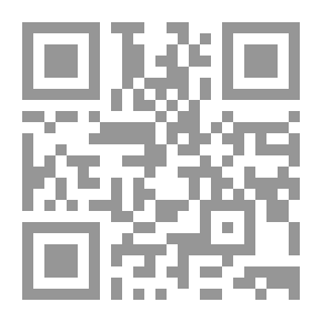 Qr Code Running Water