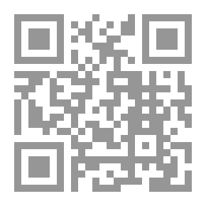 Qr Code تستعد للانقضاض على وحدة تائهة
