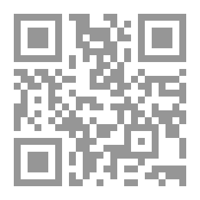 Qr Code المشاكل الزوجية بين الطب والدين