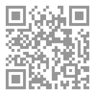 Qr Code صدمة حياتي