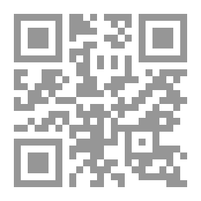 Qr Code جرائم الإرهاب على المستوى الدولي والمحلى `دراسة تحليلية`