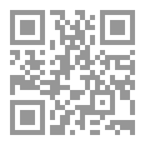 Qr Code رسائل سقطت من ساعى البريد