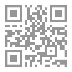 Qr Code 2012 Book Of Pros And Cons Of Al-Jahiz