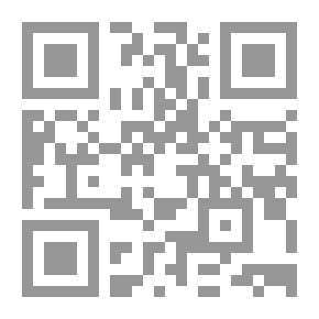 Qr Code دروس ابتدائية في الكهرباء والمغناطيسية