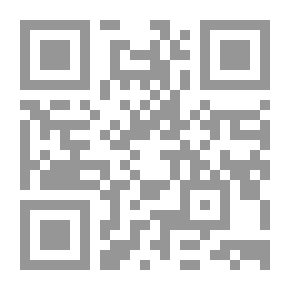 Qr Code حصيلة الأيام