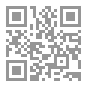 Qr Code آيات السكينة