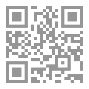 Qr Code اسكندرونة...
