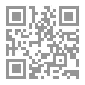 Qr Code النص الروائي من الداخل - مقاربة تلفظية