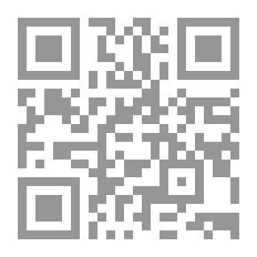 Qr Code خدعة أحمد
