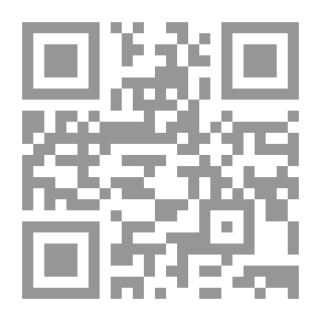 Qr Code ‫الاختفاء الغامض( رجل المستحيل)‬