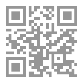 Qr Code المحاسبة الإدارية والسياسات الإدارية الحديثة