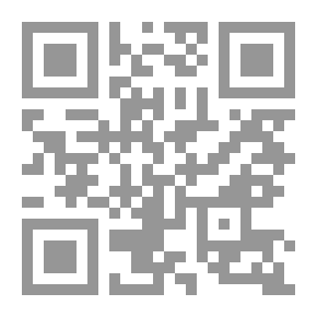Qr Code التواصل الفعال