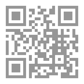 Qr Code عناصر القانون الكنسي