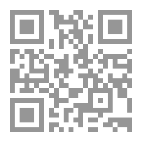 Qr Code دولة مكة قبل الإسلام - دراسة تاريخية