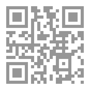Qr Code Eid Ur Namaz Eid Prayer