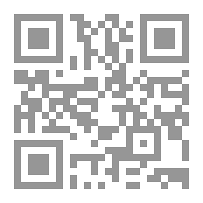 Qr Code شرح أبي داود للعيني - الجزء السادس