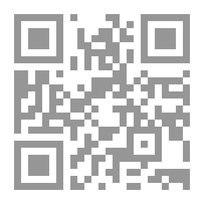 Qr Code هناك عراك في الخارج