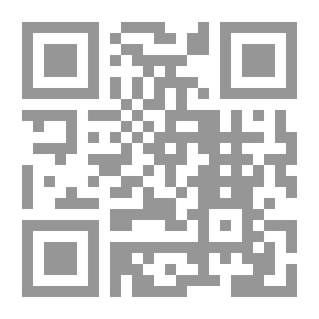 Qr Code Boule de suif, correspondance / étude de Pol Neveux