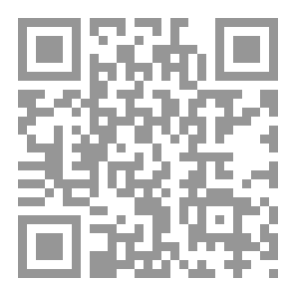 Qr Code ماء ورد