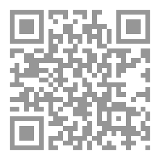 Qr Code دور مبعوثي الأمم المتحدة في تسوية النزاعات في ليبيا (2014-2022)