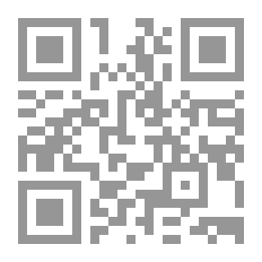 Qr Code مغامرة تاج الزمرد