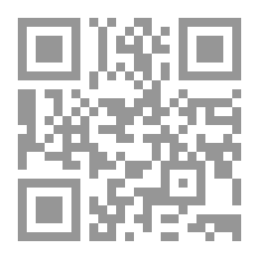 Qr Code فرويد وأتباعه