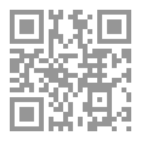 Qr Code النقد الأدبي القديم في المغرب العربي نشأته وتطوره دراسة وتطبيق