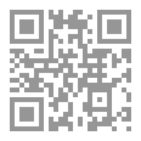 Qr Code القول البديع في علم البديع