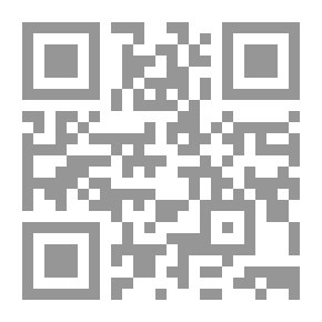 Qr Code غرفة 608