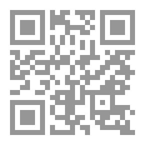 Qr Code أطروحة في الحساب