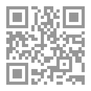 Qr Code Dar Al-Ilm Dictionary Of Verbal Syndromes