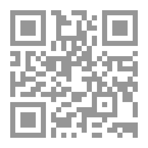 Qr Code Microbial Technology