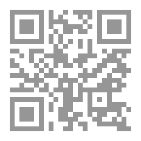 Qr Code الجامع الصحيح مما ليس في الصحيحين المجلد الثاني